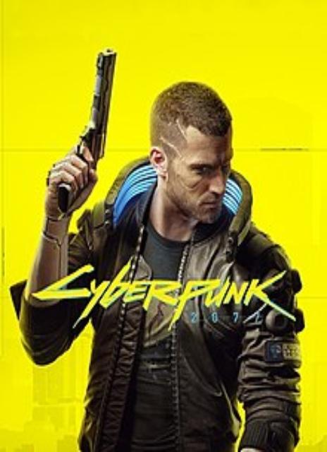 Cyberpunk 2077 Ultimate Edition