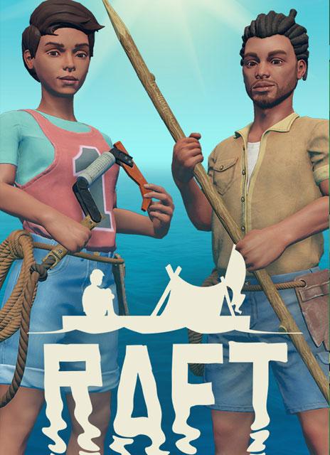 Raft