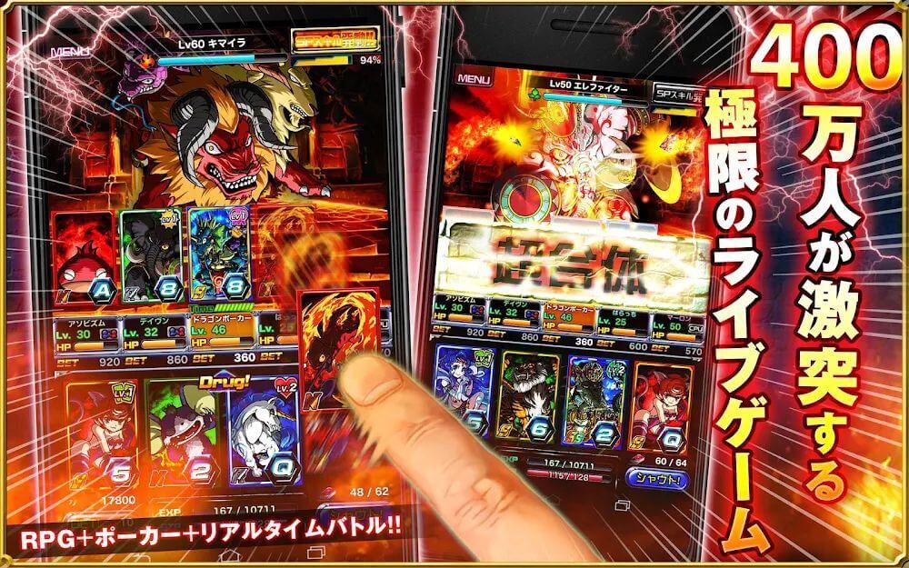 https://media.imgcdn.org/repo/2023/05/dragon-poker/64593a16a8e06-dragon-poker-screenshot4.jpg