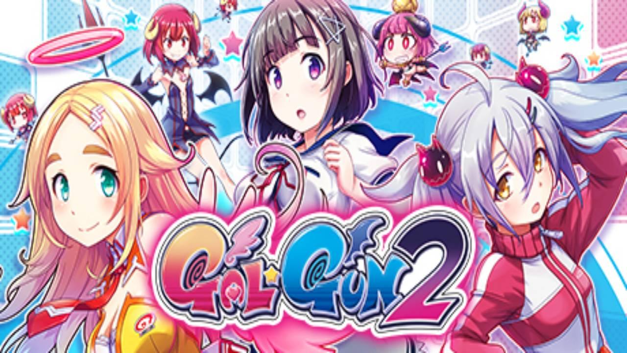 https://media.imgcdn.org/repo/2023/05/gal-gun-2/646462b2ab0df-gal-gun-2-FeatureImage.jpg