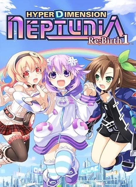 Hyperdimension Neptunia Re;Birth1