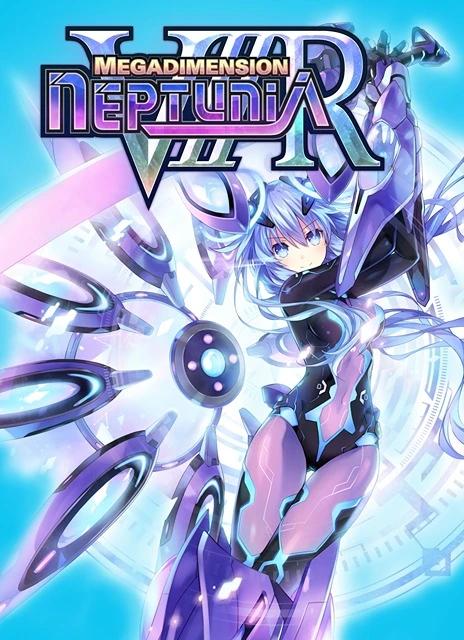 Megadimension Neptunia VIIR