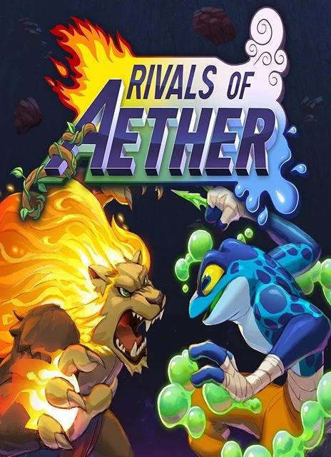 Rivals of Aether