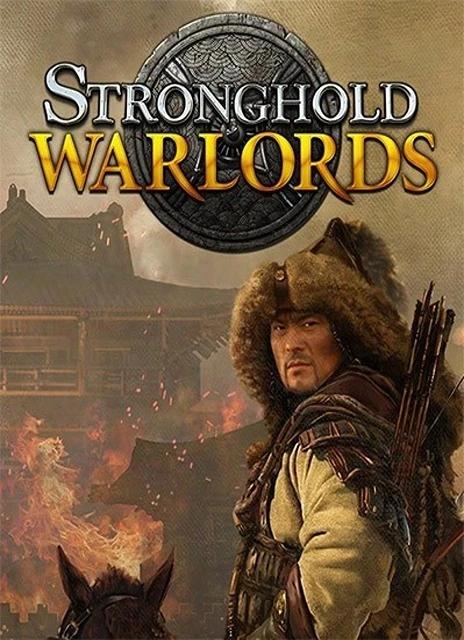 Stronghold: Warlords