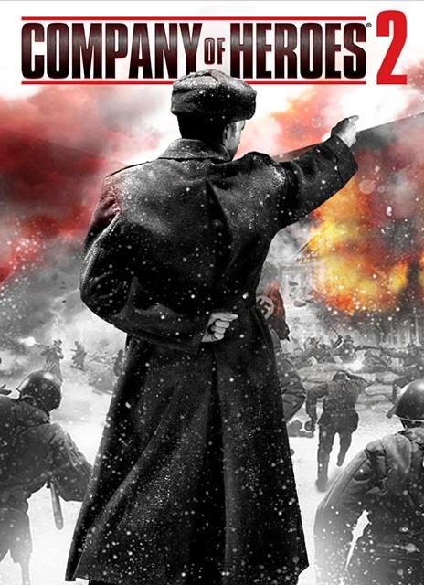 Company of Heroes 2