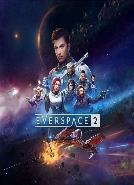 EVERSPACE 2: Digital Deluxe Bundle