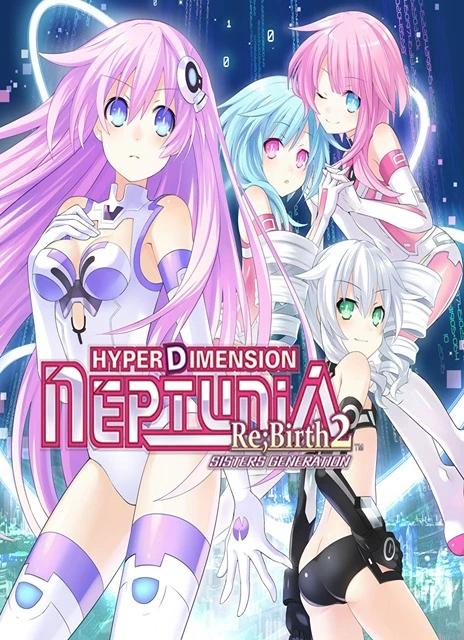 Hyperdimension Neptunia Re;Birth2: Sisters Generation