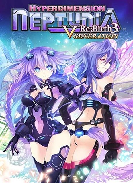 Hyperdimension Neptunia Re;Birth3 V Generation