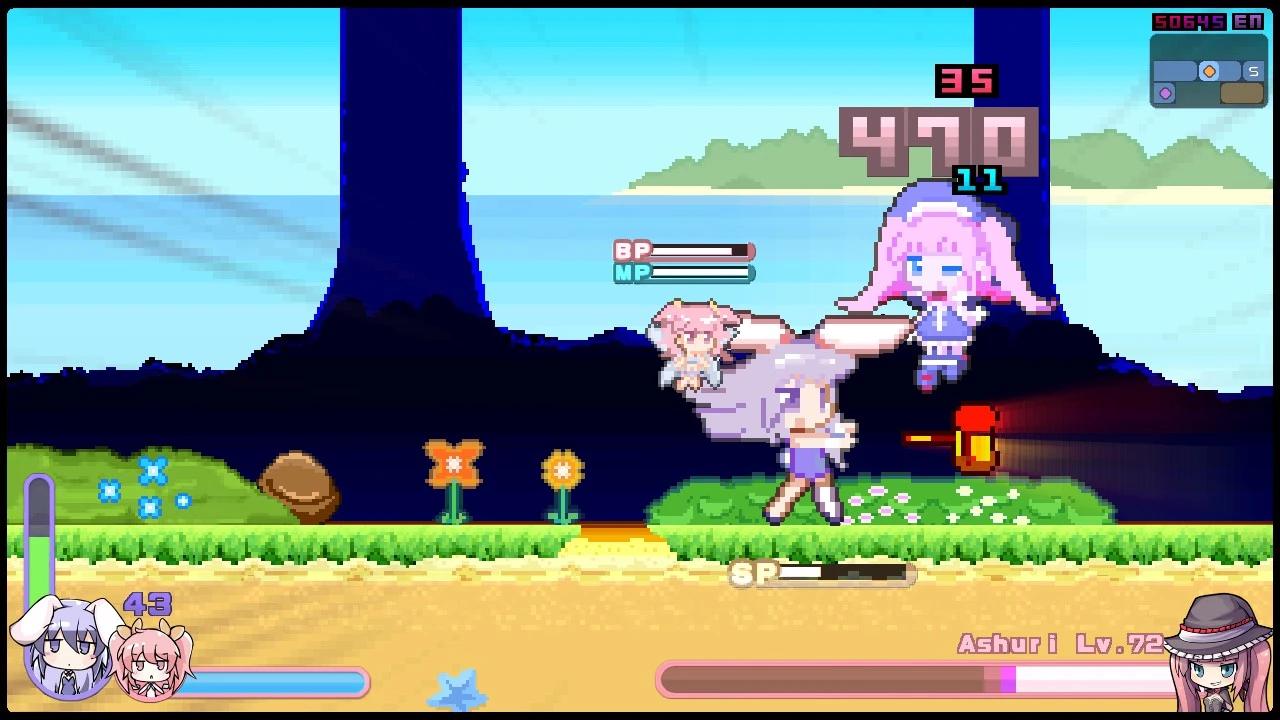 https://media.imgcdn.org/repo/2023/06/rabi-ribi/6487f08e46885-rabi-ribi-screenshot6.webp