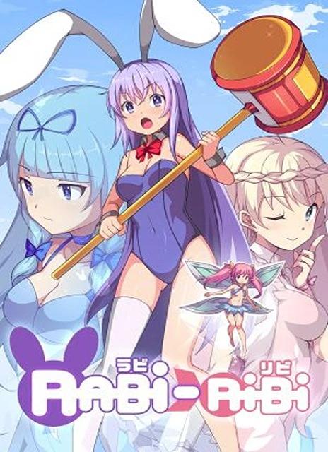 Rabi-Ribi