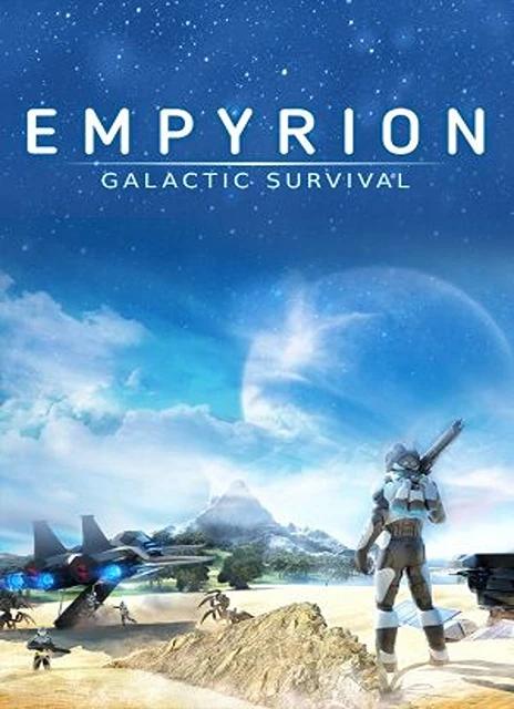 Empyrion - Galactic Survival