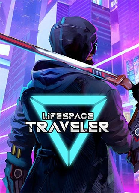 Lifespace Traveler: Soundtrack Edition