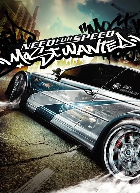 Need for Speed Most Wanted