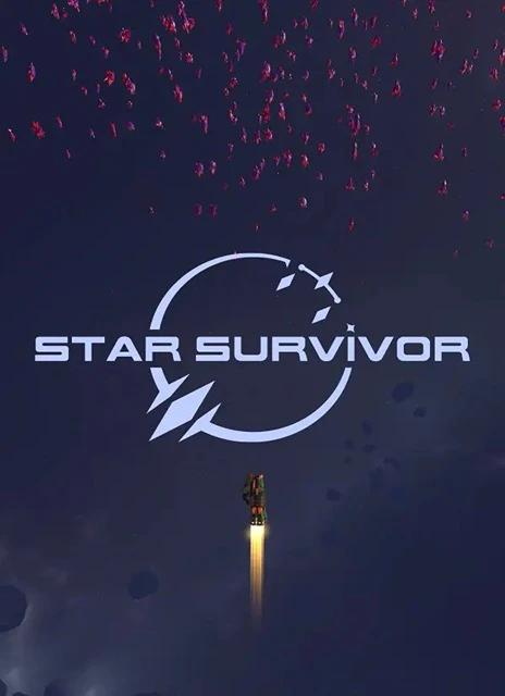 Star Survivor