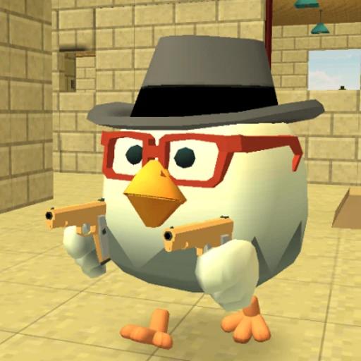 Chicken Gun 4.2.02