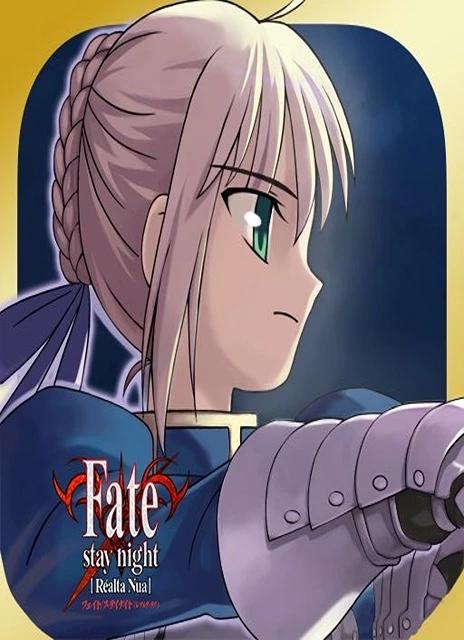 Fate/stay night