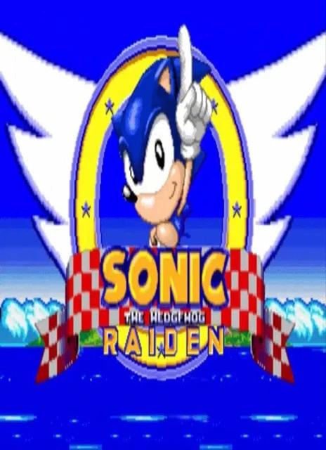 Sonic Raiden