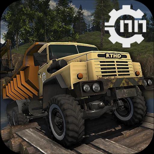 Reduced Transmission HD 2023 v8.4