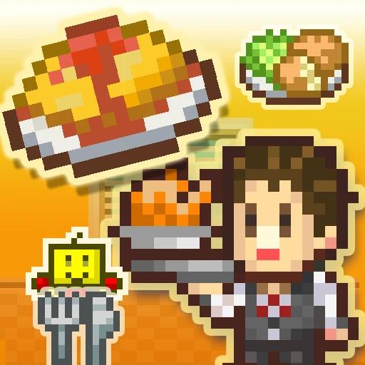 Cafeteria Nipponica SP 1.1.7