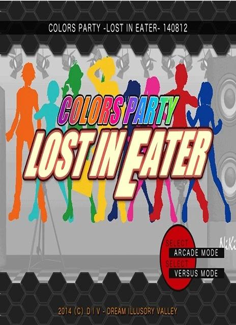 Colors Party – Lost in Eater