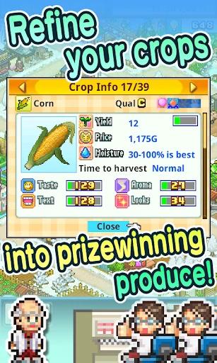 https://media.imgcdn.org/repo/2023/10/pocket-harvest/652f9b580df73-pocket-harvest-screenshot9.webp