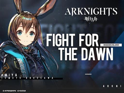 https://media.imgcdn.org/repo/2023/11/arknights/656831d6b371f-arknights-screenshot17.webp