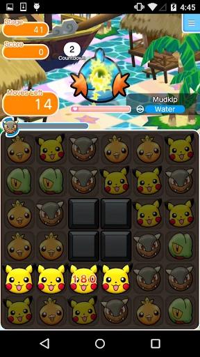 https://media.imgcdn.org/repo/2023/11/pokemon-shuffle-mobile/6555be4caf8ec-jp-pokemon-poketoru-screenshot5.webp