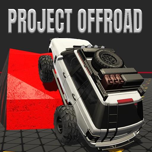 [Project : Offroad] 200