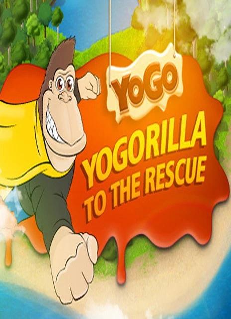 Yo Gorilla to the Rescue