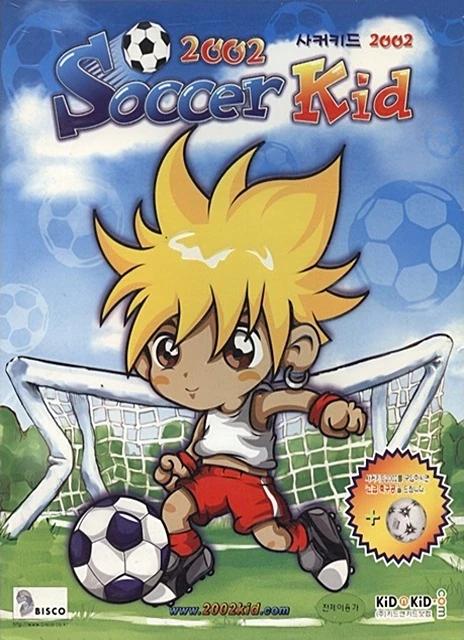 Soccer Kid 2002