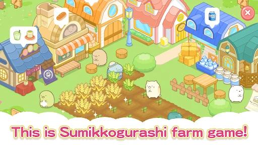 https://media.imgcdn.org/repo/2023/12/sumikkogurashi-farm/658bb4660a753-sumikkogurashi-farm-screenshot14.webp