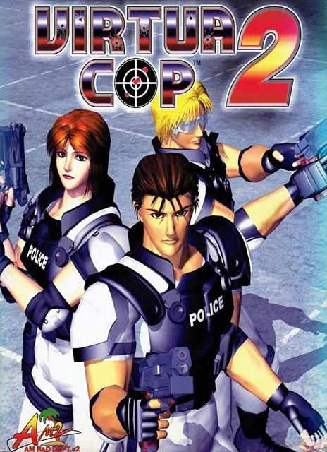 Virtua Cop 2