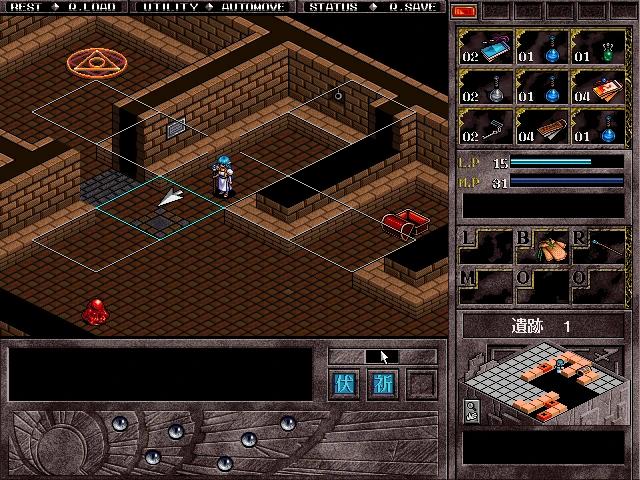 https://media.imgcdn.org/repo/2024/01/brandish-4/65af9c423b429-brandish-4-screenshot4.webp
