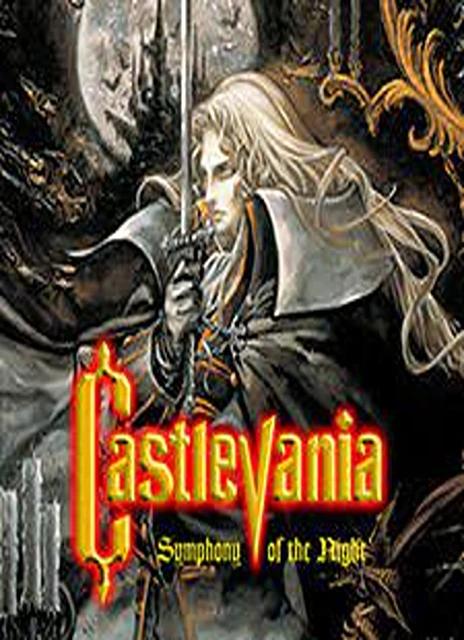 Castlevania: Symphony of the Night