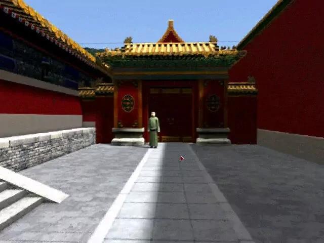 https://media.imgcdn.org/repo/2024/01/china-the-forbidden-city/65af9d2a11b8a-china-the-forbidden-city-screenshot2.webp