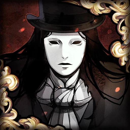 Phantom of Opera 7.0.1