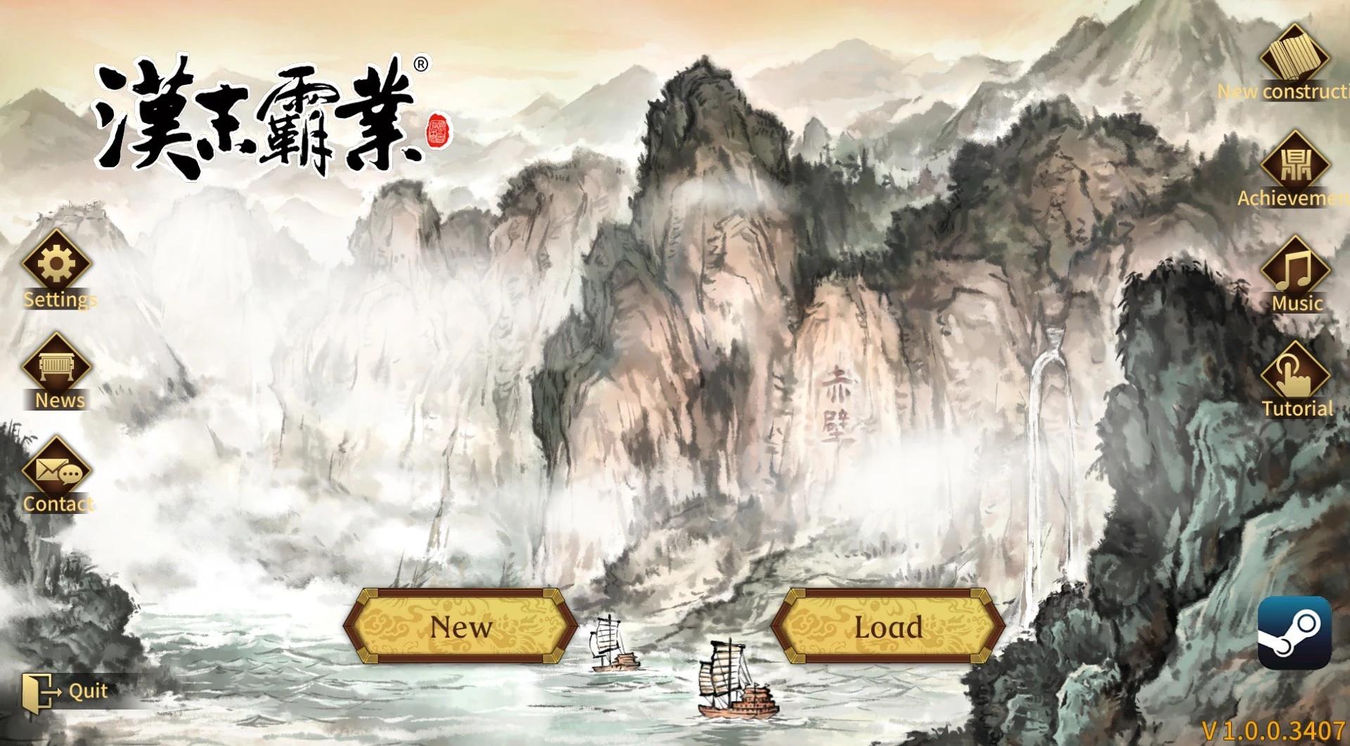 https://media.imgcdn.org/repo/2024/01/three-kingdoms-the-last-warlord/65938af434e89-three-kingdoms-the-last-warlord-screenshot2.webp