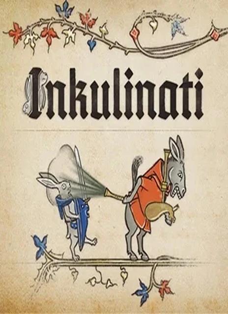 Inkulinati