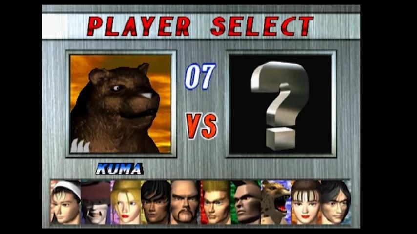 https://media.imgcdn.org/repo/2024/02/tekken-2/65d43fa105ac5-tekken-2-screenshot5.webp