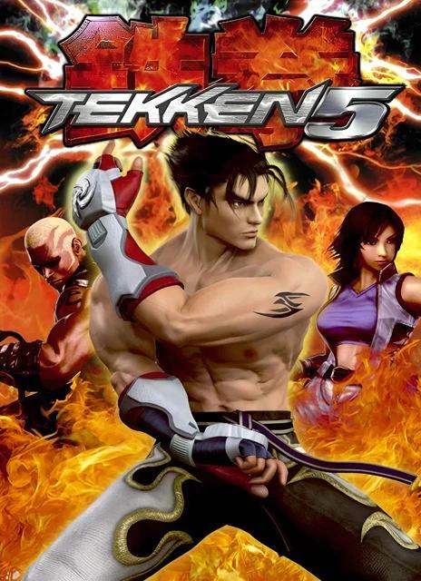 Tekken 5