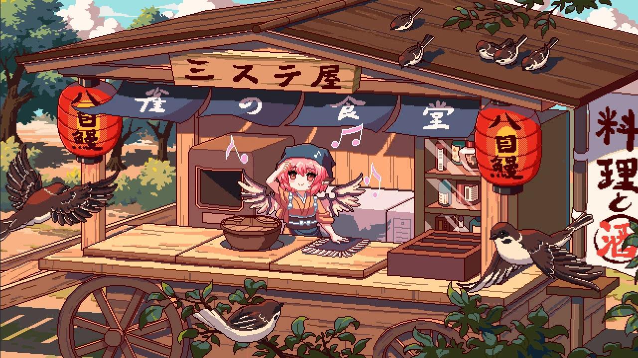 https://media.imgcdn.org/repo/2024/02/touhou-mystia-s-izakaya/65dc383f0d402-touhou-mystia-s-izakaya-screenshot5.webp