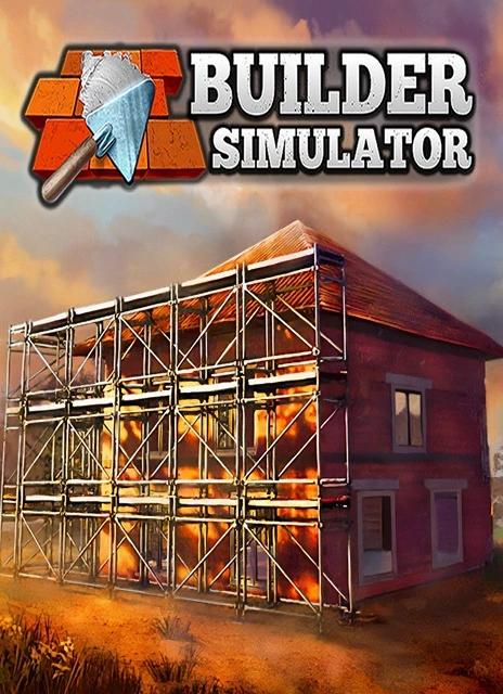 Builder Simulator