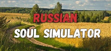 https://media.imgcdn.org/repo/2024/03/russian-soul-simulator/65e6953ee133a-russian-soul-simulator-FeatureImage.webp
