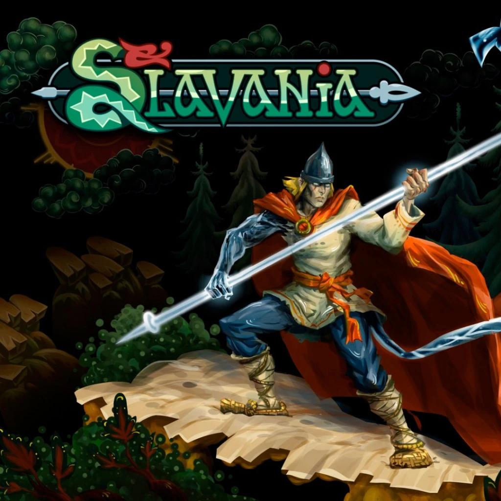 Slavania