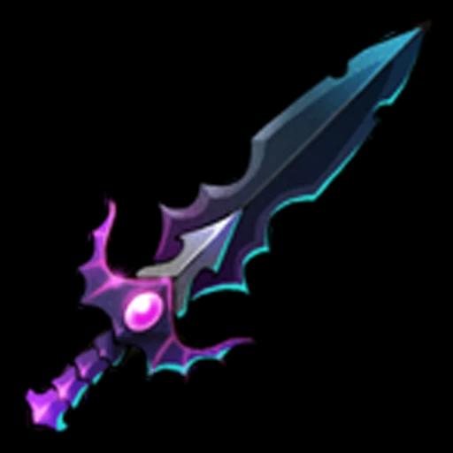 The Weapon King - Legend Sword 56