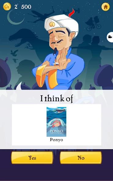 https://media.imgcdn.org/repo/2024/05/akinator-vip/6644966b75403-akinator-vip-screenshot11.webp