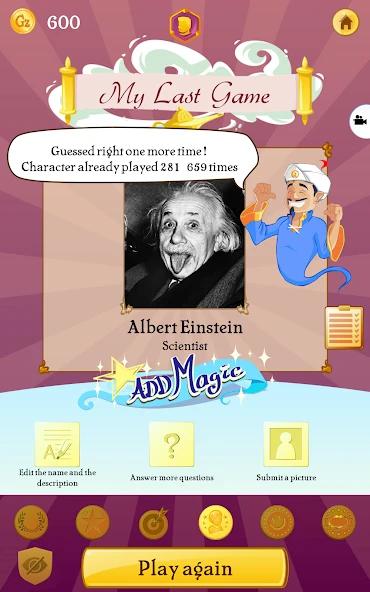 https://media.imgcdn.org/repo/2024/05/akinator-vip/6644966d6201e-akinator-vip-screenshot16.webp