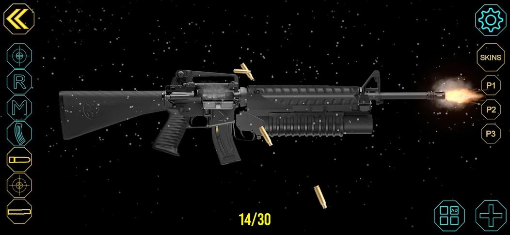 https://media.imgcdn.org/repo/2024/06/eweapons-gun-weapon-simulator/665db47cb8c63-eweapons-gun-weapon-simulator-screenshot1.webp