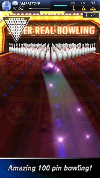 https://media.imgcdn.org/repo/2024/07/bowling-club-3d-bowling/6690aeb370733-bowling-club-3d-bowling-screenshot7.webp