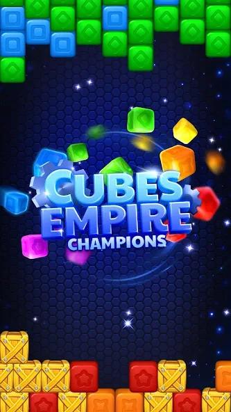https://media.imgcdn.org/repo/2024/07/cubes-empire-champions/66a383e53095b-cubes-empire-champions-screenshot2.webp